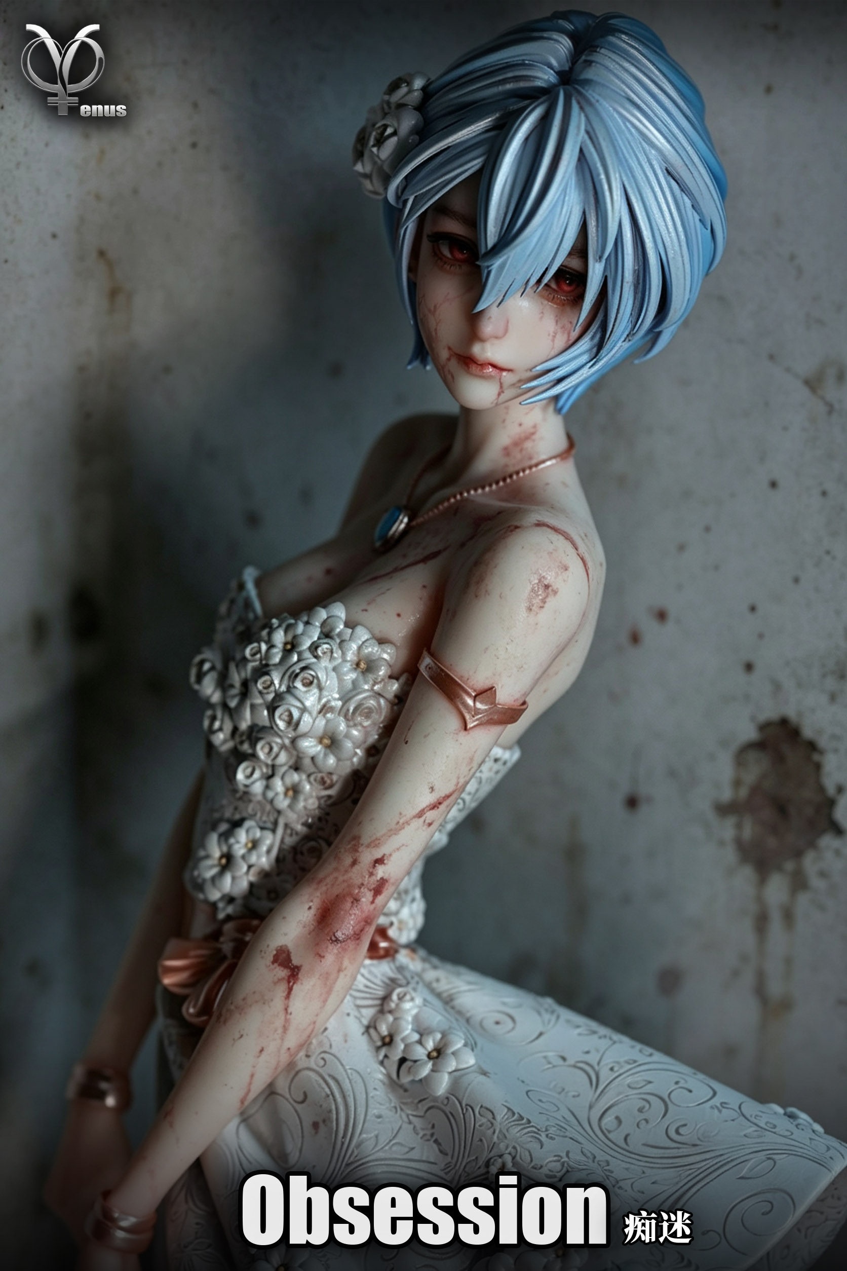 Ayanami Rei GK figure resin statue from Neon Genesis Evangelion by Ventus Studio