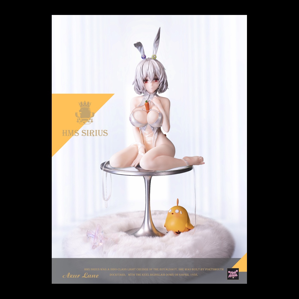 HMS Sirius Bunny Girl Azur Lane