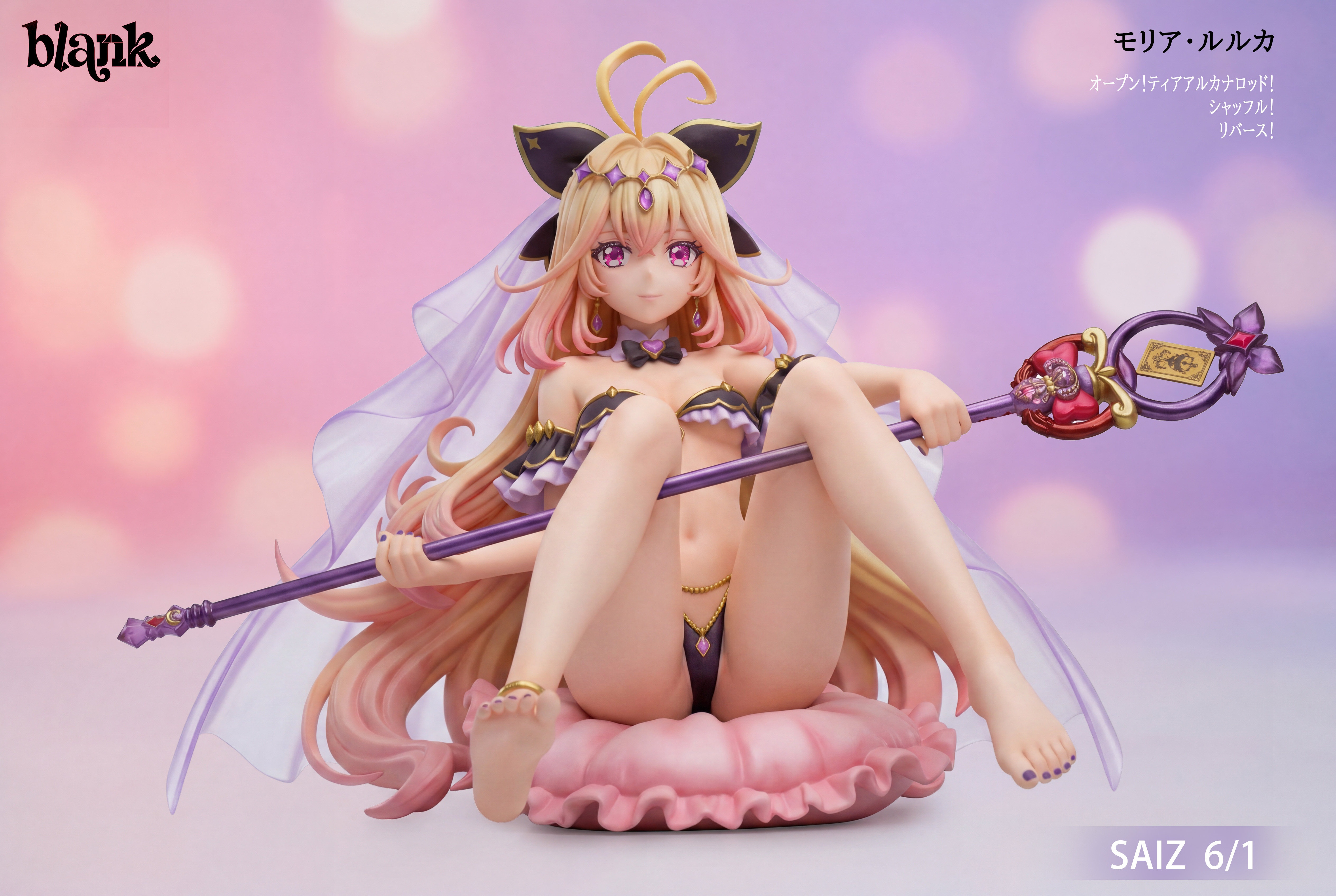 Moria Luluka GK figure resin statue from Pretty Cure by Starcore Studio