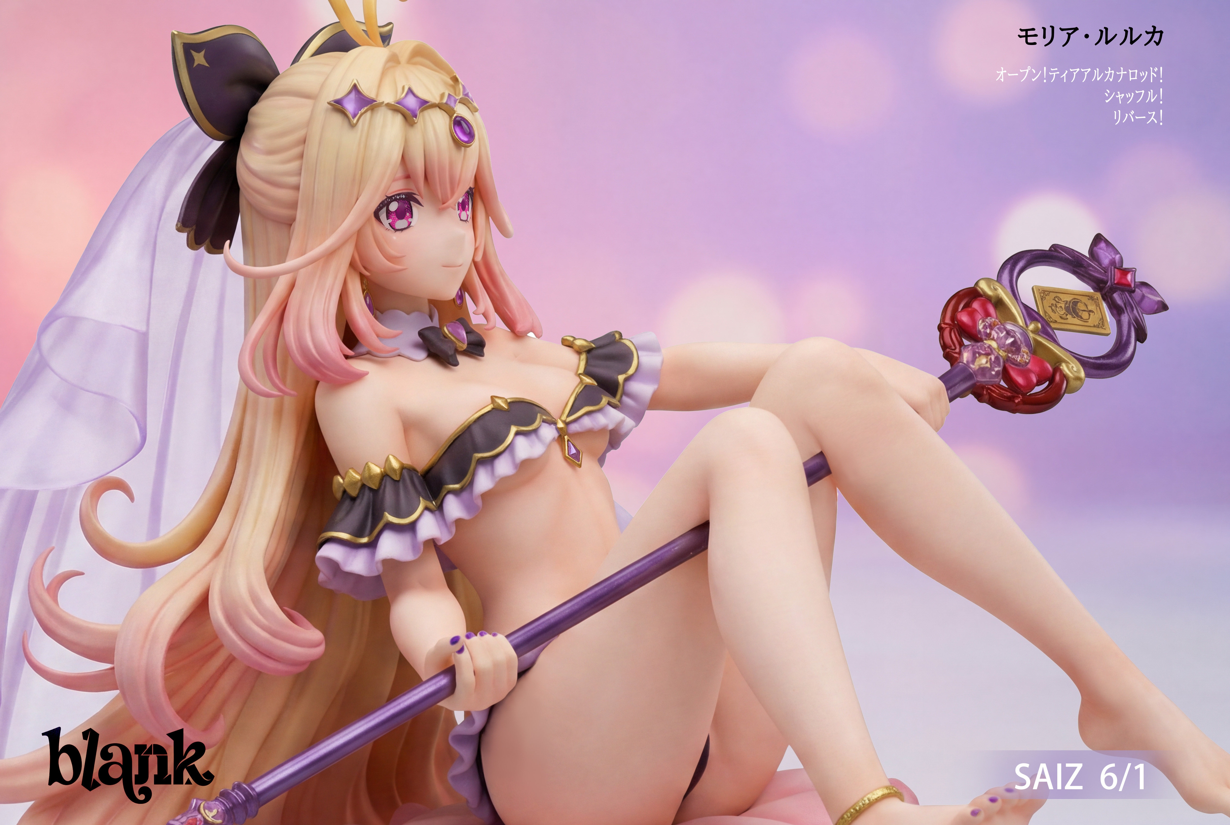 Moria Luluka GK figure resin statue from Pretty Cure by Starcore Studio