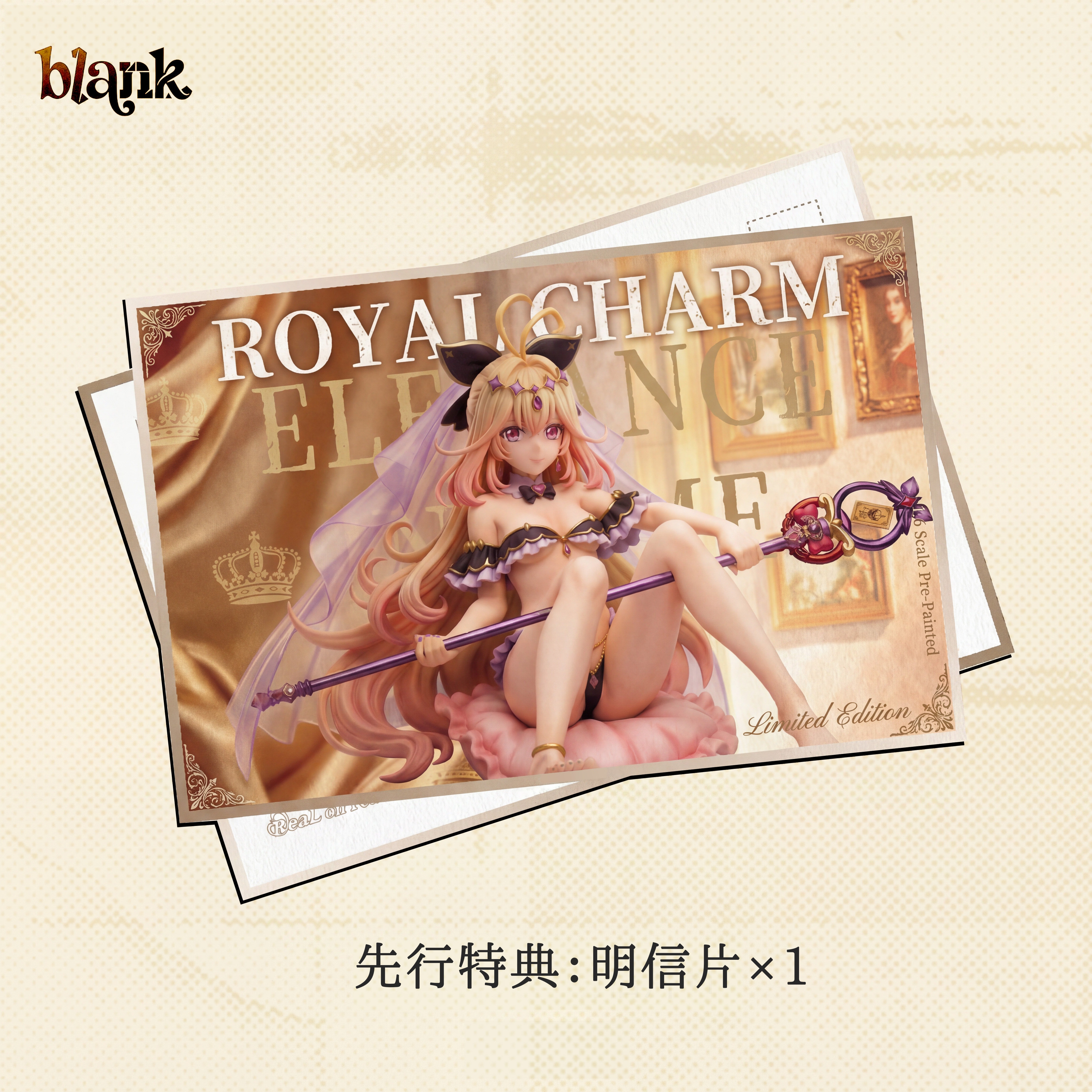 Moria Luluka GK figure resin statue from Pretty Cure by Starcore Studio